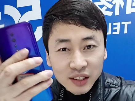 手机使用技巧知识经验分享,手机号码交错话费如何3招退回话费?#手机 #手机知识 #手机维修 #交错话费