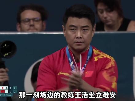 刘丁硕手拿六个鸡蛋,是暗讽还是无心? 赚钱无可厚非,但请守住底线。#樊振东 #刘丁硕 #国乒 #体育