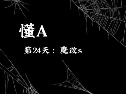 【懂AI真逆向】 【上篇】魔改sha-1 #代码混淆 #codex 直接实战解析!#Python #爬虫逆向 #JS逆向 仅供学习参考!