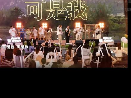 谁懂五哈+回春丹一起唱鲜花的魅力~#五哈 #音乐节 #超赫鹿
