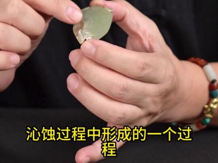 八刀蝉的鉴别#让文物抖起来#古玉老玉#玉文化#古玩#鉴定真假