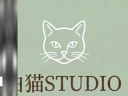一分钟教会你干声怎么导出给混音师 #音乐人 #说唱 #混音师 #音乐制作 #调音师