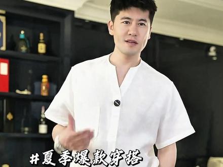 细节里的品味,总是不经意流露 #亚麻衬衫 #夏季穿搭 #高级感穿搭