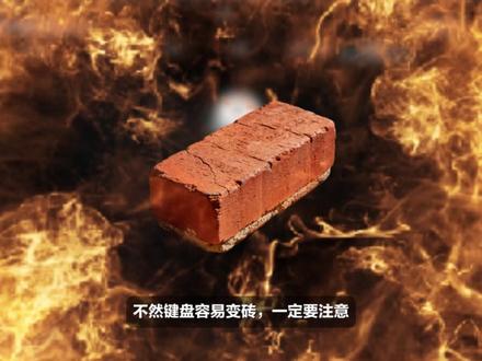 ROG魔导士磁轴键盘驱动调试全教程 #ROG魔导士ACEHFX #磁轴键盘 #游戏外设 #干货分享