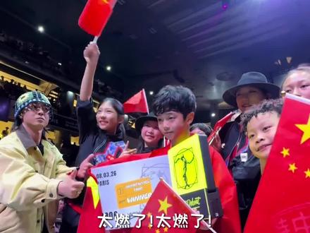 #13岁中国小孩哥夺得世界街舞冠军 太燃了!5岁练舞,13岁夺冠,李勇秋向世界展示中国少年风貌。从#街舞小天才 到世界冠军,追梦路上,每一步都算数!#中国街舞小孩哥勇闯世界赛 #少儿街舞