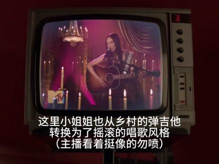 霉霉opalite MV竟有下一张专辑预告!? 霉粉们看我挖彩蛋发现了什么#霉霉#霉霉taylor#TaylorSwift#泰勒斯威夫特#thelifeofashowgirl