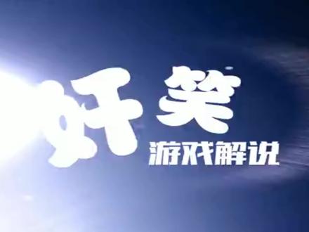 【CF手游】新版本金刚葫芦娃杀敌变色抢先看!居然还被削弱了!#穿越火线手游#新版本#爆料#葫芦娃#联动