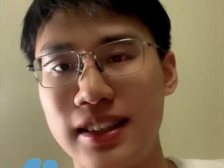 男生高考查分显示账户不存在,一家人不知所措时考试院来电:成绩优异所以不公示,志愿随便报都行。视频来源:@大象新闻 更多职工资讯,关注@广州工会