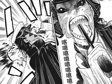 《鬼灭番外篇》炎柱前传 #鬼灭之刃 #漫画 #漫画解说