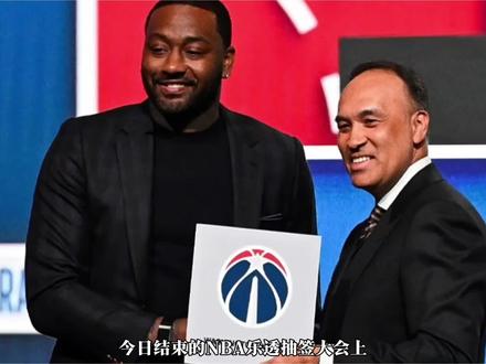 第四十五期 美职篮全明星——奇才状元签!!!浓眉效应还在神奇延续!步行者啊步行者唉。。。#美职篮全明星 #NBA2K手游创作者激励计划 #2K手游S9赛季勇者无畏 #NBA2K随乐