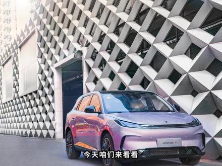 家庭SUV对决:极狐T1凭这点完胜?