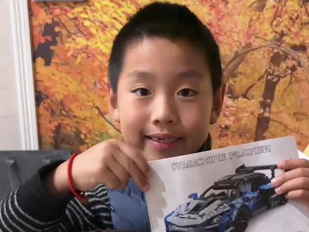 #乐高 #男孩模型拼装 这次拼搭的人是跑车,花了一整天➕一个晚上,终于完成✅感觉我干的比他多🤪