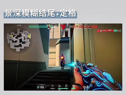 今天学某年某月某个星期几无畏契约景深模糊结尾氛围感视频#瓦洛兰特 #剪辑教程 #景深模糊 #剪映 #无畏契约 无畏契约剪辑教程 景深模糊结尾 景深模糊剪映 手机剪辑 景深模糊效果 景深模糊慢动作 景深模糊调色 景深模糊结尾 手机剪映 景深模糊结尾剪映 景深模糊结尾慢动作