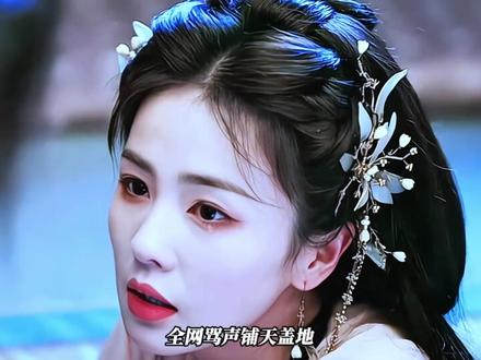 白鹿跑男言论被骂上热搜,到底是谁上纲上线 #白鹿 #跑男 #娱乐评论大赏 #深度解析 #抖音精选