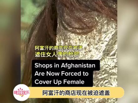 这个世界怎么了?