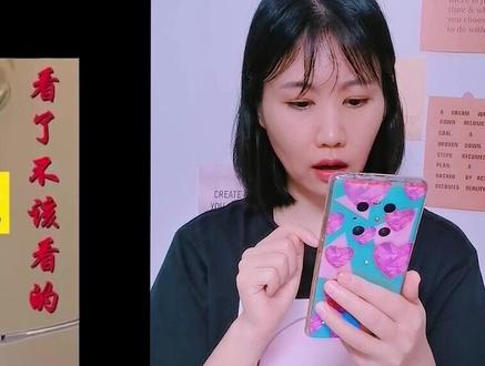 世上真有“透视眼镜”?看起来科技感满满,带上后却气疯了