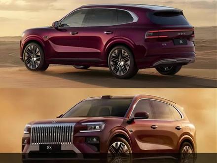 37.68万起预售!极氪8X预售保姆级导购教程#汽车#极氪8X#极氪#极氪9X