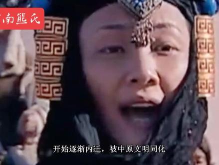 八分钟带你看懂匈奴历史#中国历史 #历史故事