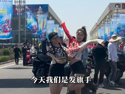 千人骑行公路真的太震撼了#临沂机车节 #临沂市第四届汽摩文旅活动周