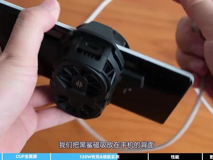 小米MIX4深度体验报告|全面屏很爽,但不是很完美