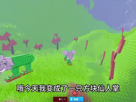 我要摔断AI山海经怪物的999根骨头!ROBLOX