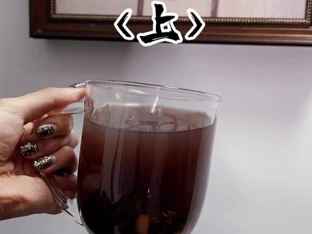 也许你不是真的爱上火#健康养生 #女人爱自己 #仙女都在喝什么 #多喝水 #食疗 #喝出好气色 #养颜养生 #健康饮品