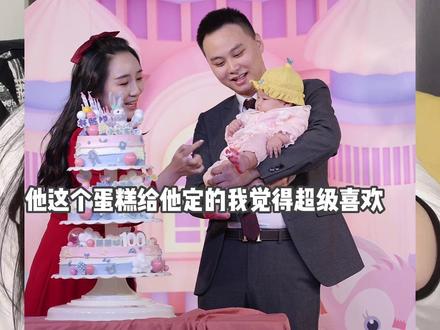 小宝百天仪式的流程来啦~需要提前给宝宝准备的小道具各位妈妈一定要提前购买哦~祝各位baby健康成长~#宝妈 #百天宴 #仪式感不能少 #母婴