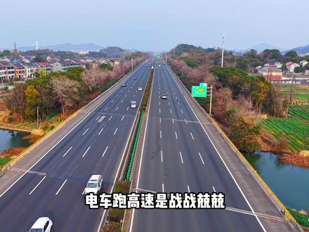 140之后才是战场 #第一视角 #高速驾驶 #驾驶技巧