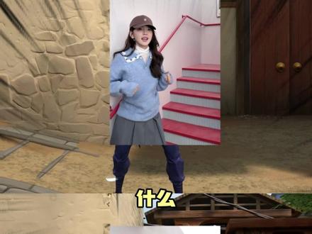 谁不想上线偶遇这位宝藏瓦学姐啊#原来章若楠也是瓦学姐#章若楠打瓦VLOG#章若楠瓦学姐