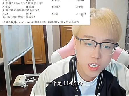 我爸是如来佛啊? #陈泽 @陈泽-