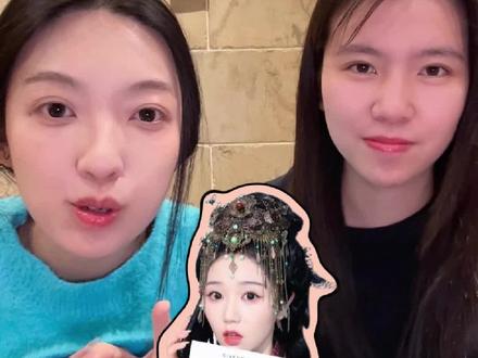 岳雨婷巴黎时装周看秀到底是蹭的还是真的受邀了?不管怎么样,野心勃勃对女人从来不是贬义词! #岳雨婷 #短剧 #巴黎时装周 #岳雨婷巴黎时装周 #短国