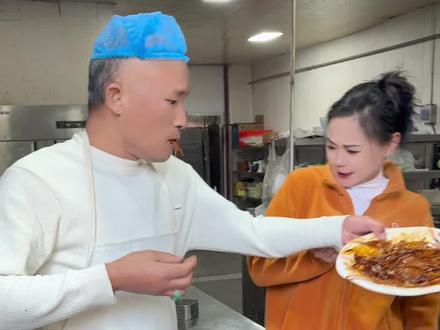 @于小娜 @齐河小飞