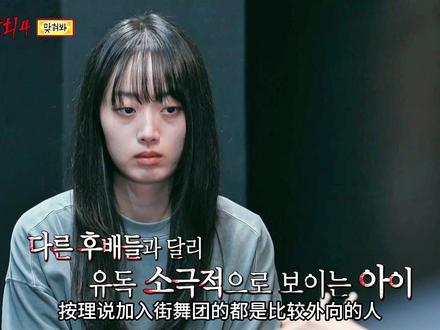 一口气看专讲恐怖故事的韩国综艺:《深夜怪谈会》第五十八期 #惊悚 #恐怖 #抖音午夜放映厅