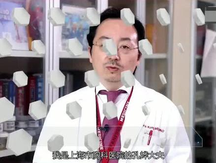 心脏瓣膜病,心脏外科“殿堂级”手术操作讲解,主动脉瓣修复、二尖瓣修复;
主动脉瓣重度关闭不全,中重度返流;
二尖瓣重度关闭不全。
#医学科普 #手术 #手术室日常 #修复 #医生 #医学生 #心脏瓣膜病 #专业的事交给专业的人