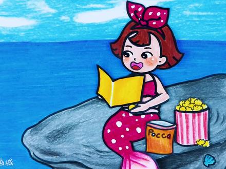 趣味定格动画:小美人鱼的伙食太好了,她能等到自己的王子吗? #手绘 #趣味 #美人鱼 #创意 #动漫