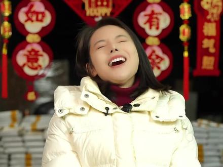 不要造谣了!没有怀孕!!! #平妹 #三农 #相亲记 #怀孕