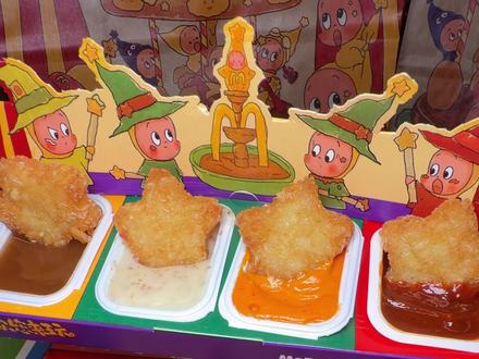 都去吃麦当劳新品星星薯饼!好好吃#湖南麦当劳#麦当劳六一#喜欢您来玩#麦当劳星星人#麦当劳新品
