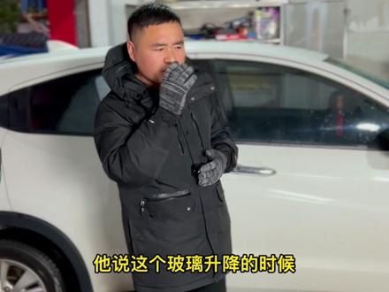 汽车门玻璃缝隙里面塞了卡片怎么办?会影响玻璃升降吗? 今天我来教你们#修车日常 #汽车维修 #汽车保养知识 #汽车知识