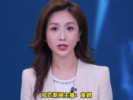 日媒称如果霍尔木兹海峡被长期封锁 致命打击!
日媒称如果霍尔木兹海峡被长期封锁
日本GDP 直接掉 3%
美以袭击伊朗刺激国际油价大幅上涨#国际 #原油 #日本 #中东