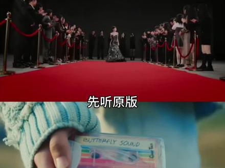 SEVENTEEN《音乐之神》金惠敏出道曲《oops》对比向 请看到最后的说明❗❗❗
扒谱的是这位老师@王道紊
请尊重原创制作人 希望能给seventeen和克拉一个合理解释 #seventeen #音乐之神 #kpop #李知勋