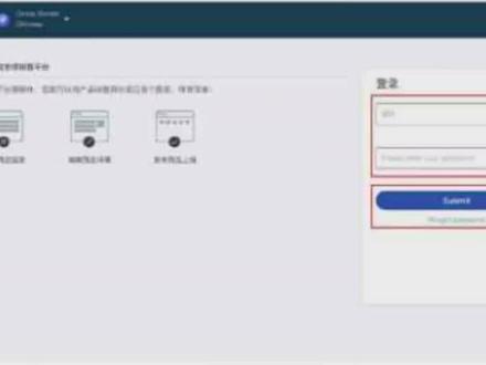 Lazada开店流程及费用!代入驻费用 #跨境 #Lazada