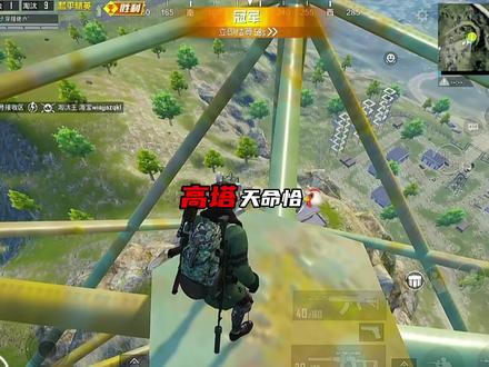 这个天命圈用初见80年单身换的 哈哈哈 #佬六