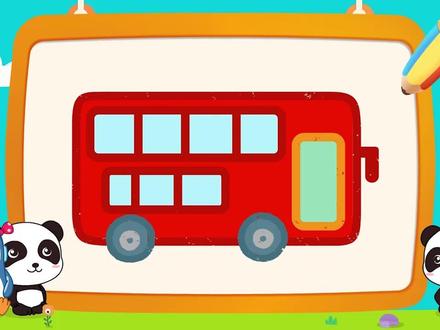 长方形加圆形画双层巴士 @抖音小助手 #简笔画教程 #抖音旅游 #亲子早教