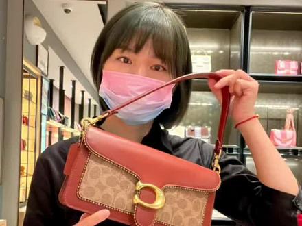 #蔻驰coach
酒神包蔻驰必入系列
#品牌折扣