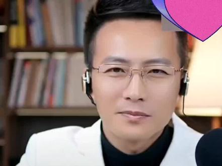 #成子教育#直播录屏分享