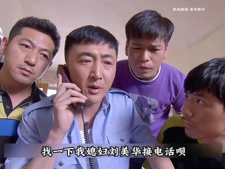 女人们刚到城市找工作,就露宿街头#影视解说 #经典老剧 #女人进城