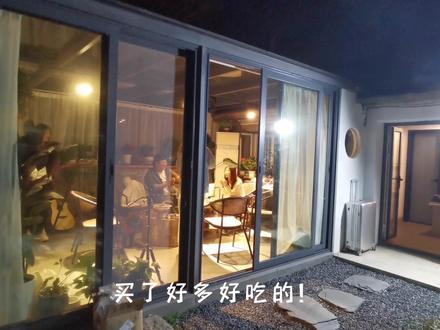 26岁小说作者的隐居生活,靠稿费开了7家店。#小说作者 #向往的生活
