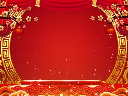 新年渐变文字开场效果 #ae教程 #pr教程 #影视后期 #后期制作 #ae特效 #视频后期 #剪辑教程