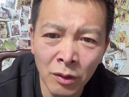 以前总骄傲你拿骚好,速度快跑第一个,可是没想着却成了索命符,锅巴妹妹下辈子跑慢点。#西北刀客锅巴去世 #西北刀客锅巴#西北刀客公益护农 #西北刀客直播录屏