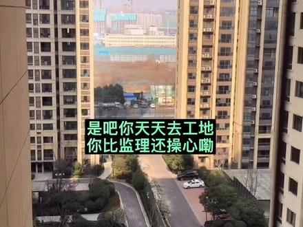 南三环姚庄站地铁口,拎包入住,135w送车位,89平三室两厅1卫,中装,2020交付的小区,业主包税,#二手房 #房产 #房产干货 #现房 #抖音房产 #经纪人 #好房推荐 #郑州